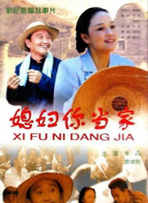 伊人网综合在线视频